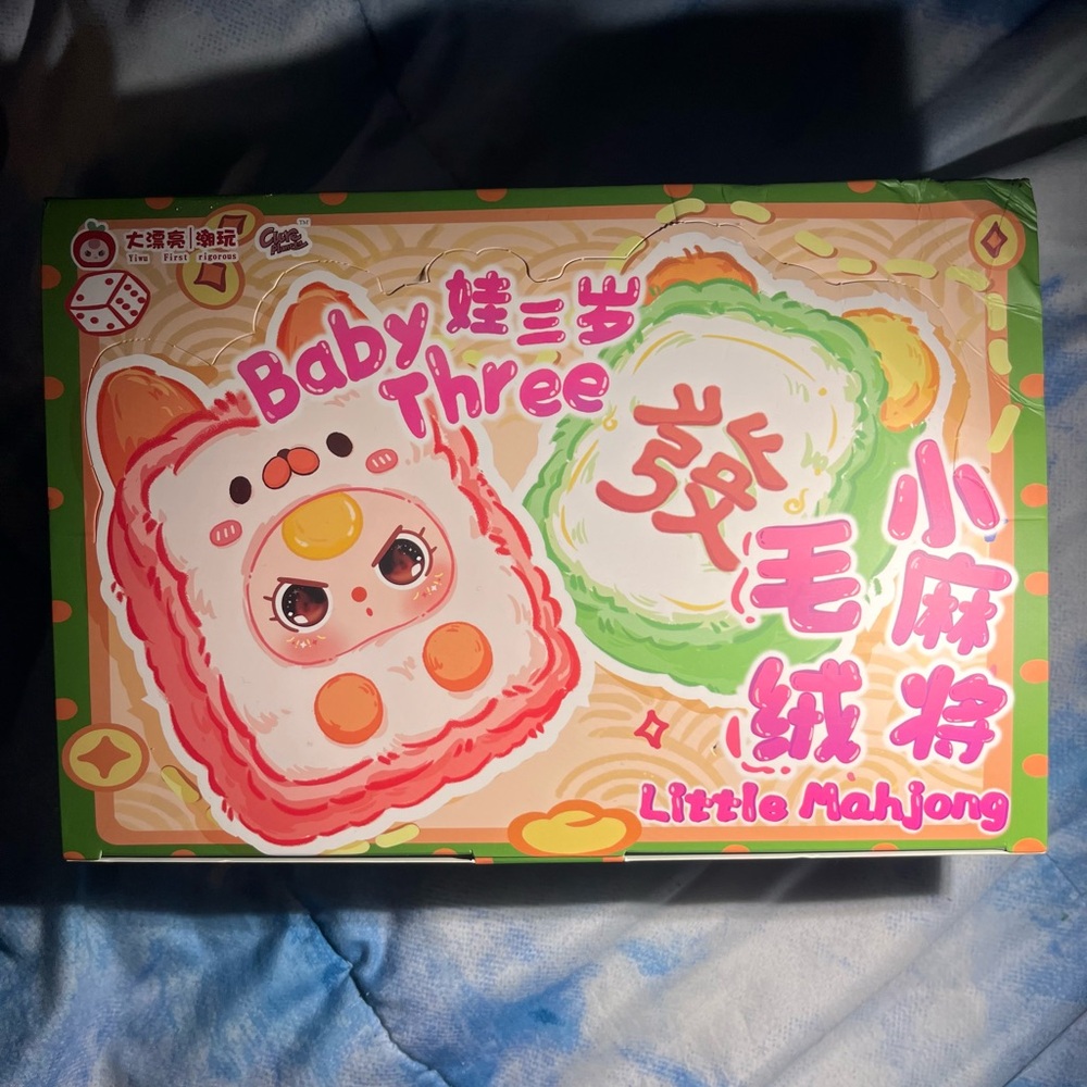 Little Mahjong Baby Three Plush Toy